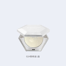 阿嚓热 高光修容粉饼鼻影脸部肤色提亮钻石珠光闪粉立体土豆泥高光 02#香槟金1盒