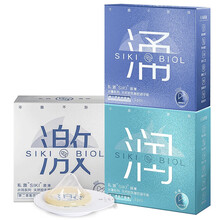 私激（SIKI）避孕套超薄玻尿酸润滑003情趣安全套房事男用 激涌润【9只炬惠装】
