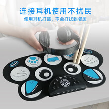 云之曲手卷电子鼓架子鼓成人儿童初学便携式电鼓婴幼儿家用打击板幼师教学乐器小孩子玩具1-16岁益智早教 G602 蓝猫+蓝牙音箱