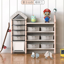 儿童玩具收纳架置物架落地经济幼儿园收纳柜整理架多层宝宝书架绘本架宝宝玩具收纳柜整理柜 儿童玩具柜 玩具屋收纳架+【组合2】+富士山白