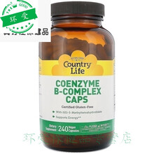 美国发货Country Life 维生素B族复合胶囊 B-Complex 240粒 VB