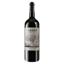 超市	
长城 画廊叁号 赤霞珠干红葡萄酒750ml