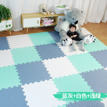 泡沫地垫加厚儿童拼接爬行垫爬爬垫家用卧室拼图地板垫子防滑防摔 S蓝灰+白+浅绿 【15片装】30*1.2cm(无甲醛,送边条)