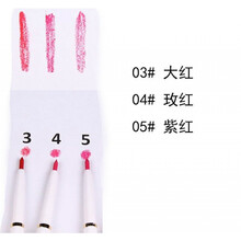 防水唇线笔白色黑色彩色旋转唇线笔不晕染欧美色系全套装10种颜色 大红#03+玫红#04+紫红#05