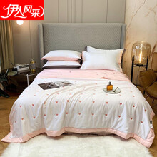 伊人风采 夏被刺绣空调被冰丝夏凉被北欧风被子夏季空调被双人简约现代学生薄被子被芯 爱心粉 220*240cm单件夏被