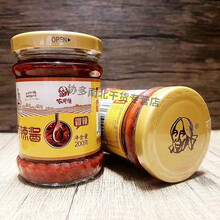 食芳溢仁化农民头蒜蓉辣椒酱200g瓶劲辣特辣王香蒜韶关特产农民头辣椒酱 劲辣 1瓶装