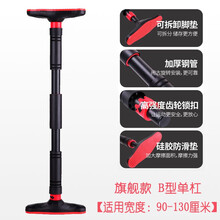 四秉鹏 绳网秋千室内儿童玩具家用宝宝吊椅小孩户外荡秋千婴幼儿 旗舰款 B型单杠【适用宽度：90-130厘米】