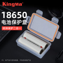 18650电池盒- 商品搜索- 京东