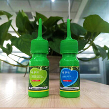 杨柳飞絮消除剂杨柳絮净杨树梧桐飞花抑制剂预防杨絮治理药絮无踪 林护士1支装(次年生效)