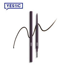 yesic柔韧坚强眉笔 双头眉笔女防水防汗不脱色持久 棕色发色