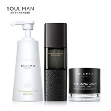 极男（SOULMAN）男士除螨洗面奶祛痘控油淡化黑头痘痘男女美肤白皙保湿脸部护肤品春夏套装学生洁面乳 除螨美白套装【 除螨洗面奶+美白水+美白霜】