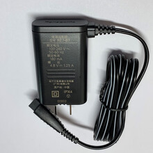 松下剃须刀充电器 RE7-87 适用ES-LV53 LV54 LV74 LV64 LT8A LV5A