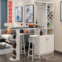 家用吧台桌酒柜现代简约玄关隔断柜实木客厅靠墙多功能旋转小吧台 实木多层欧式门(颜色备注) 组装  框架结构
