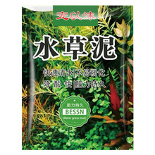 宠以沫 CHONG YIMO 鱼缸水草泥草缸水草种子种植土造景底砂5kg