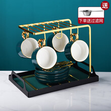 SUCCO 咖啡杯套装 欧式小奢华金边陶瓷杯 北欧简约家用马克杯下午茶杯拿铁杯礼盒装 墨绿小金咖啡杯四杯碟勺（金U架+H托盘）