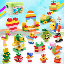 费乐（FEELO）大颗粒积木玩具拼装立体拼插3-6周岁儿童玩具男孩女孩早教宝宝节日礼物130桶装