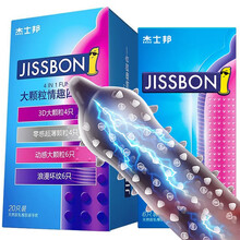 杰士邦 避孕套持久 带刺安全套 超薄 3D大颗粒螺纹狼牙套 男用延时情趣 套套 成人计生用品 大颗粒情趣组合26只+狼牙套1只