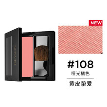 【第二支5折】露华浓Revlon哑光腮红胭脂膏高光一体盘提亮修容自然裸妆雾面哑光显白珠光妆效持久显色 哑光腮红#108黄皮挚爱 5g