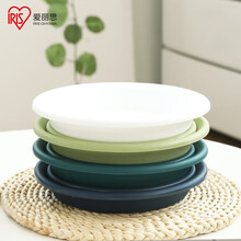 日本爱丽思彩色Deepot圆型多肉绿萝盆栽花盆托加深简约加厚接水盘树脂塑料托盘爱丽丝花盆托 12号深绿色【搭配10号花盆】