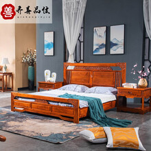 【钜惠】齐善品佳红木家具非洲花梨（学名：刺猬紫檀床 实木床 新中式双人床1.8米大床婚床卧室家具 【1.8米床+床头柜*2】送四件套