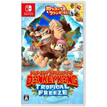 任天堂 Nintendo Switch 游戏卡游戏卡带 大作游戏 不支持PC- 13怪物猎人崛起现货 大金刚热带寒流 Donkey Kong 英文 现货