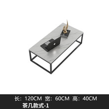 创圣 办公沙发 简约现代沙发 商务会议接待室家具三人位沙发 创意休闲会客沙发 皮质办公室沙发茶几组合 E款长茶几