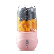 旦榄迷你便携充电学生榨汁机自动家用料理机豆浆机婴儿辅食机 粉色 动力款6叶刀头塑料单杯
