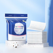 子初孕妇产褥垫产妇入院专用一次性大号产后护理垫12片装60*60cm