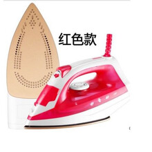 电熨斗家用蒸汽干湿两用熨斗迷你挂烫机电烫斗便携式小熨斗烫衣服 红色蒸汽干湿两用电熨斗