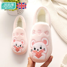 妈妈果 月子鞋秋冬季女防滑软底孕产妇棉拖鞋秋冬款产后包跟厚底秋 【加绒厚款】鼠于你_粉 S码(36-37)