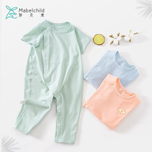 妙贝亲婴儿连体衣夏季短袖长裤薄款棉宝宝哈衣空调服婴儿夏装 竹绿色 90