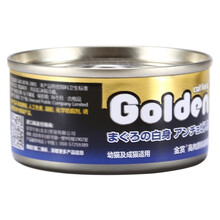 【金赏】黑罐白肉猫罐头80g6罐猫咪主食金枪鱼湿粮 金枪鱼+凤尾鱼80g*6罐