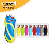 法国品牌BIC比克 打火机 多彩硅胶打火机套带J5一次性打火机内胆 创意个性砂轮气体火机 蓝/黄硅胶火机套1支(带内胆)+J5迷你8支