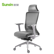 圣奥（sunon）云格电脑椅家用人体工学椅老板椅舒适靠背可升降办公椅子职员椅转椅座椅 灰色
