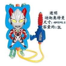 奥特曼喷水枪 儿童水枪奥特曼背包沙滩玩具大号容量射程远泼水戏水玩具暑假儿童礼物 迪迦3L(黄蓝随机发)