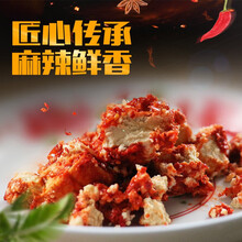 赵棚安陆霉豆腐 赵婆霉豆腐 腐乳下饭菜 湖北安陆特产 酶豆腐280g*3瓶