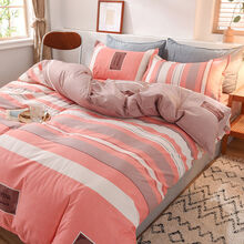 秋冬季亲肤水洗棉被套单件被罩被壳双人单人学生宿舍被单床上用品 时尚条纹 150*200cm【单件被套】
