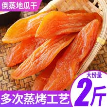 倒蒸地瓜干红薯条250g\/袋 农家自制零食软糯香甜番薯干休闲食品 倒蒸地瓜干250g*2袋