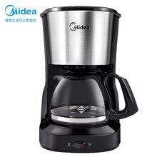 美的（Midea）咖啡机家用小型迷你大容量美式滴漏壶滴滤机泡茶机KFD101