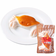齐善食品 素大闸蟹 冷冻 素食斋菜 仿荤素肉供佛素菜清蒸桌菜