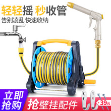 志通洗车水枪套装 家用冲刷汽车高压器灌溉浇花园艺清洁收纳架工具水管软管泡沫喷壶洗车神器 金属长杆枪+卷管架 50米水管套装
