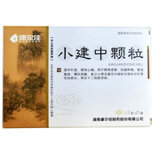 康尔佳 小建中颗粒 6袋 脾胃虚寒 脘腹疼痛 喜温喜按 嘈杂吞酸 食少心悸及腹泻与便秘交替症状 3盒