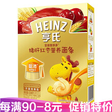 亨氏婴儿面条金装智多多 儿童无盐直线面宝宝辅食 猪肝红枣面条336g