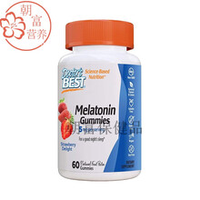 现货Doctor's Best褪黑素Melatonin美乐通宁松果体素睡眠软糖60粒