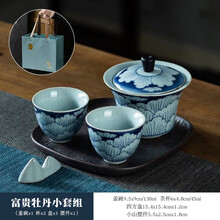 恒铭昌手工大号泡茶碗陶瓷盖碗三才茶碗茶托泡茶杯壶承白瓷功夫茶具LOGO 富贵牡丹小套组