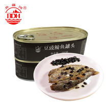 北戴河金枪鱼罐头沙拉金抢鱼黄花鱼豆豉鲮鱼即食下饭鱼肉寿司下饭菜 豆豉鲮鱼罐头227克