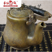 裕德俊仿古青铜杯铜镜古玩收藏老铜佛像茶壶物件摆件铜像  两孩打鼓茶壶