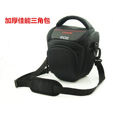 佳能单反相机包 EOS 60D 500D 650D 700D 750D 3000D 摄影三角包 佳能加厚三角包+肩带