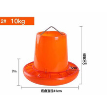 加厚加大下料桶食槽养殖设备养鸡设备鸡鸭鹅饲料桶 支架式10公斤