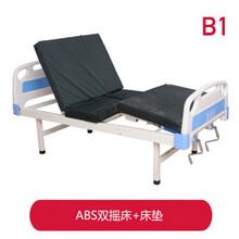 傲剑 护理床床医院双摇病床养老院床多功能老人床翻身床手动护理床 b1